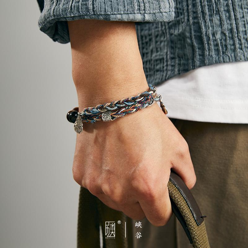 Handgeflochtenes Armband aus 925er Sterlingsilber für Damen und Herren