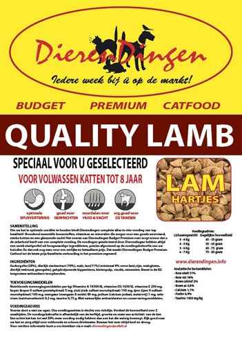 Budget Premium Katzenfutter Qualität Lamm